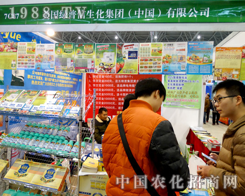 2015��ֲ�����ϾG���ű��F(xi��n)ͻ��