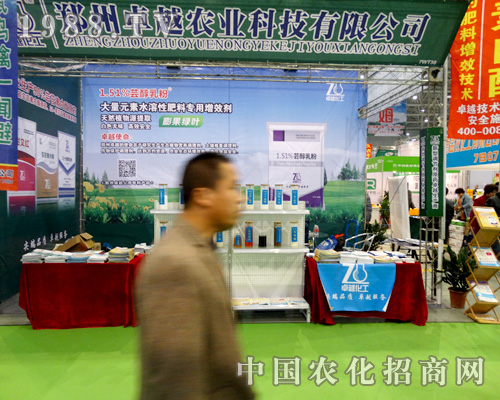 �����r(n��ng)�I(y��)��2015�Ϸ�ֲ����(hu��)�����������µ��w�S