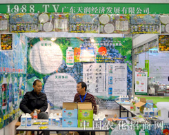 �V�|�읙����ֲ����