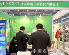 ���������������(zh��n)2015ֲ����