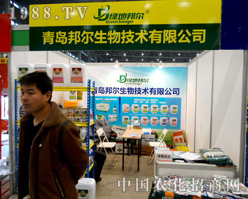 2015�Ϸ�ֲ����(hu��)�����u���������ȡ�üѿ�(j��)