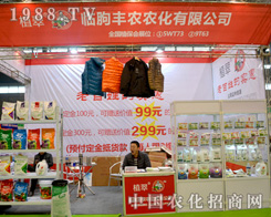 �R���S�r(n��ng)����(zh��n)2015ֲ����