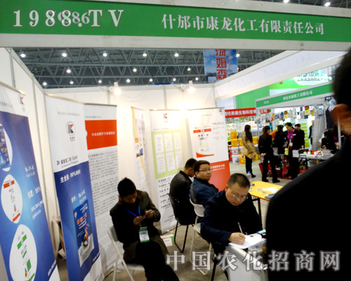 ����������2015��ֲ��������