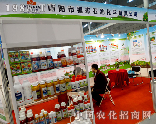 2015��ֲ����(hu��)�ϸ���(l��i)ʯ��չ����N�a(ch��n)Ʒ