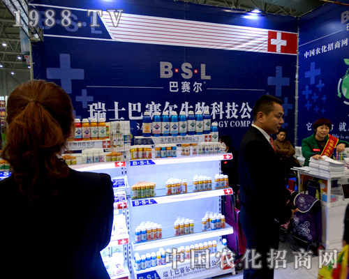 2015��ֲ��������ʿ���������ﶷ־���P(y��ng)