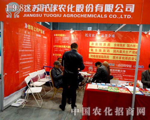 ���K�����r(n��ng)����ֲ������ȫ������