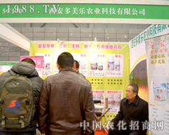 ����������(l��)����(zh��n)ֲ����(hu��)