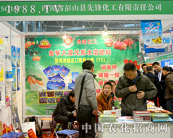 ���h������ֲ������������λ