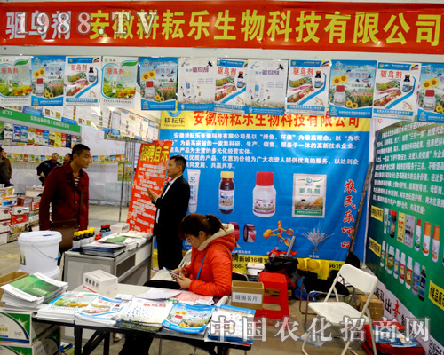 ���Ř�(l��)������ֲ����(hu��)�����ɹ�