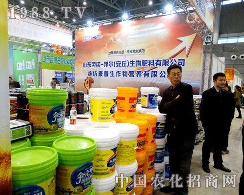 2015�Ϸ�ֲ����(hu��)�τ��Z����Ｄ������