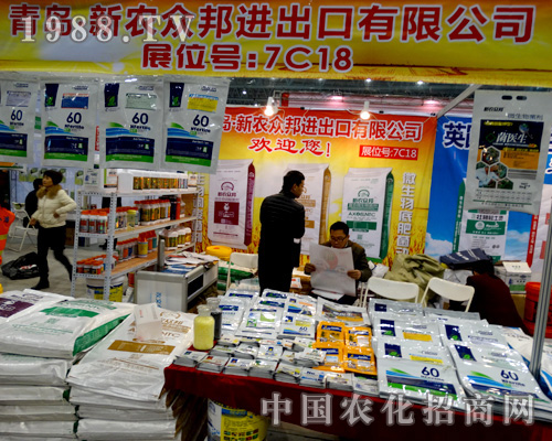 ���r(n��ng)�����c��һ����ֲ����(hu��)�τ�(chu��ng)���x��