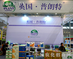 ��������ֲ����(hu��)�ϰl(f��)������