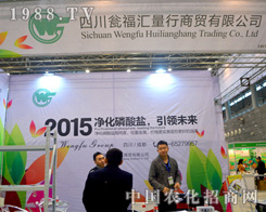 �̸��R������ֲ����(hu��)���A�úò��^