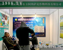 ���Ζ|�����{�_������(zh��n)2015ֲ����(hu��)