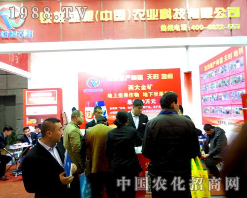 2015ֲ�������F�U�۸��r(n��ng)�I(y��)�����P(gu��n)ע