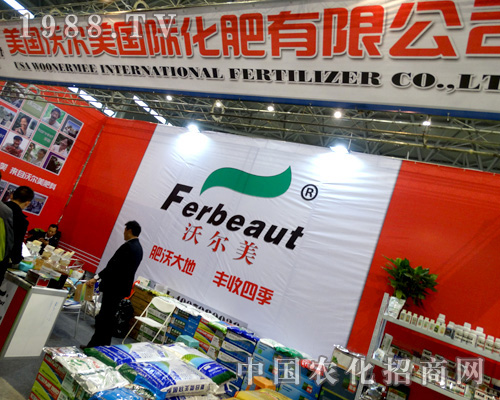 �֠����ʘI(y��)��2015ֲ������չ���ɹ�