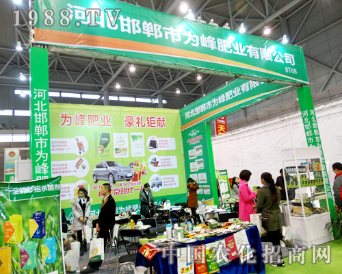 �ӱ��������ʘI(y��)��ֲ�����l(f��)��l(f��)ؔ