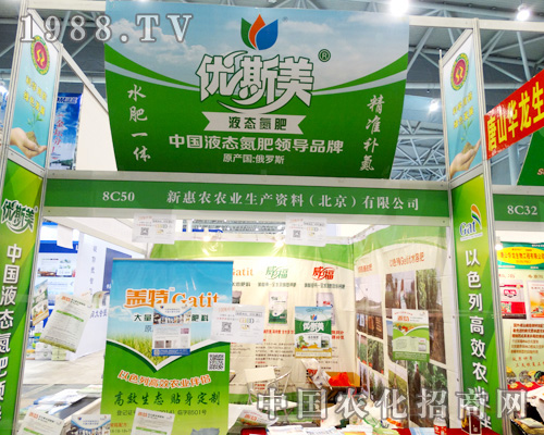 �»��r(n��ng)��ֲ������I����