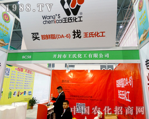 �_�������ϻ�������(zh��n)2015ֲ����