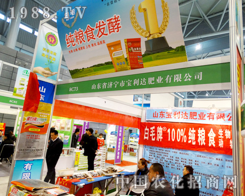 �����_�ʘI(y��)��ֲ���������ɼ�