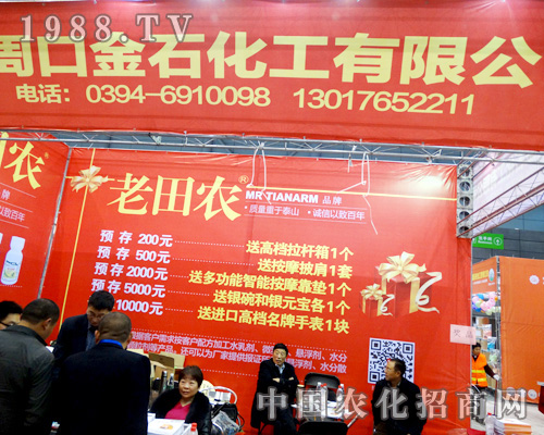 �ܿڽ�ʯ������ֲ�����ϰl(f��)��l(f��)��