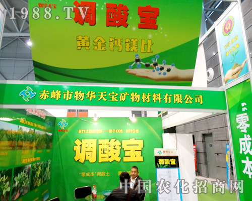 ���A�쌚��ֲ������������λ