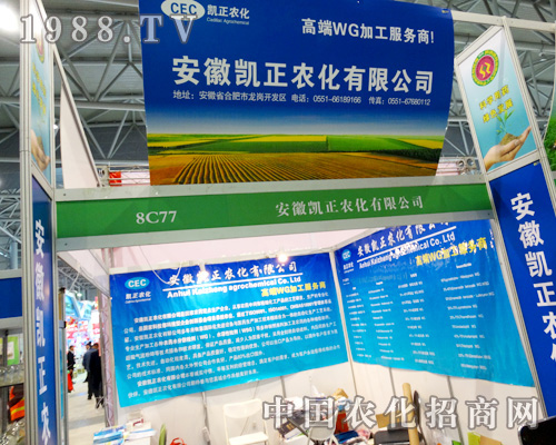 ���ՄP����ֲ����(hu��)���A�úò��^