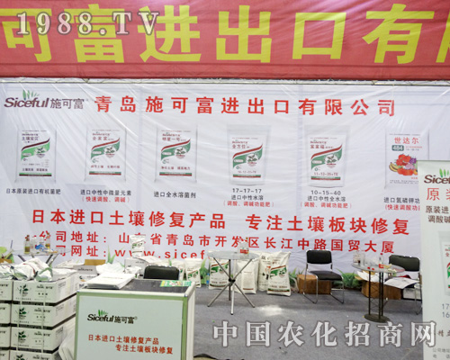 ���uʩ�ɸ�����(zh��n)2015ֲ����