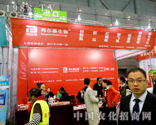 �̩��������(zh��n)2015ֲ����