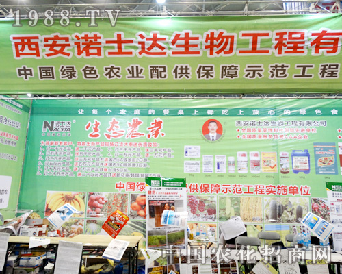 �����Zʿ�_��ֲ�����ϳɿ�ͻ��