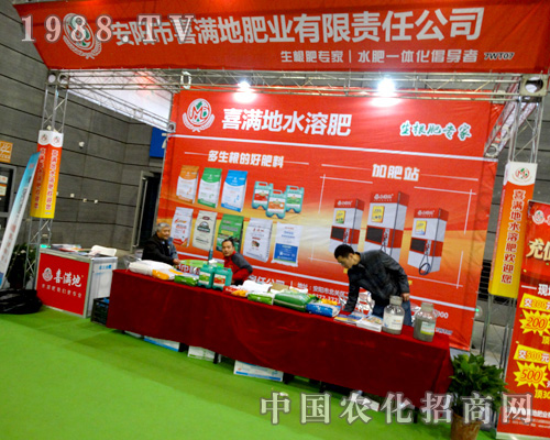 ϲ�M�طʘI(y��)��2015�Ϸ�ֲ����(hu��)��ȫ���Ը�