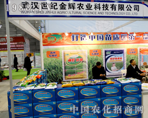 2015�Ϸ�ֲ�����Ͻ��x�r(n��ng)�I(y��)���¿಻����