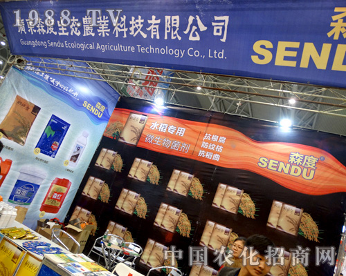 �Ϸ�ֲ������ɭ�����B(t��i)�r(n��ng)�I(y��)��������