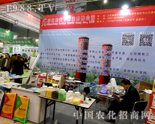 2015��ֲ�����ϼ����·ʘI(y��)��¶�^��