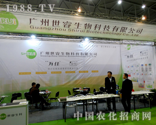 �V�������(zh��n)ֲ����