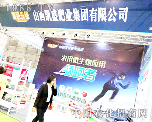 ɽ���Pʢ�ʘI(y��)����(zh��n)ֲ����