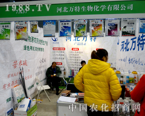 �f�������ںϷ�ֲ������һ·