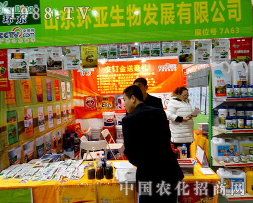 2015�Ϸ�ֲ�����ϭh(hu��n)��������ԃ�ˆT����