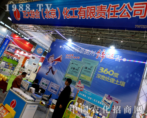 ����(li��n)���ںϷ�ֲ�����ϴ�Ů���