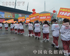 1988.TV��2015���ݷ����p�������W���ǈ�