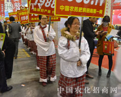 2015��ԭ���ϕ����҂�һ��y��ͬ��