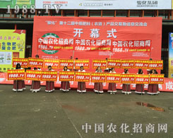 �y��2015��ԭ���ϕ���1988�r(n��ng)���W(w��ng)�ٳ���