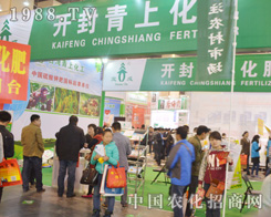 �_�����ϻ������ۺ�Č�(sh��)������2015��ԭ���ϕ�