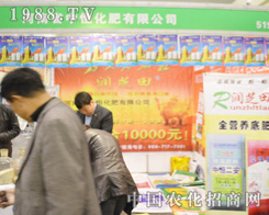 �к㻯����2015��12����ԭ���ϕ���Ʒ�S��