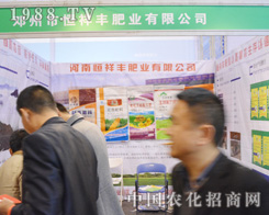 �����S�ʘI(y��)��2015������ԭ���ϕ��Գַ���(w��)���r(n��ng)