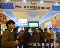 �o�a-���ø���(f��)�Ϸ���2015��ԭ���ϕ����A�ñ����J��