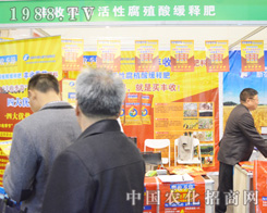 2015��ԭ���ϕ����S�ռ���(ji��)�ȴ���