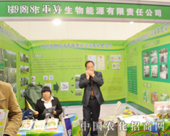 ������е�������2015��ԭ���ϕ��Ͼo�ӵؚ�