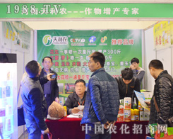 ���������r(n��ng)�ڷe�O���(zh��n)2015��ԭ���ϕ�