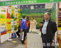 �����r(n��ng)�S���I(y��)�������޹�˾����(zh��n)2015���ݴ����r(n��ng)�Y���ו�